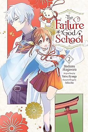 The Failure at God School Volume 02 by SEIKAISHA, Natsu Hyuuga