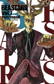 Beastars, Vol.7 by Paru Itagaki