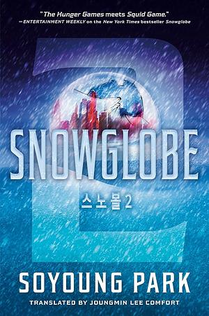 Snowglobe 2 by Soyoung Park