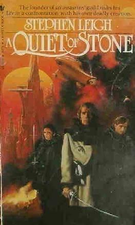 A Quiet of Stone by Leigh Stephen, Jim Burns