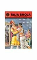 Raja Bhoja (596) by Kamala Chandrakant, Anant Pai