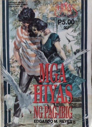 Mga Hiyas ng Pag-ibig by Edgardo M. Reyes