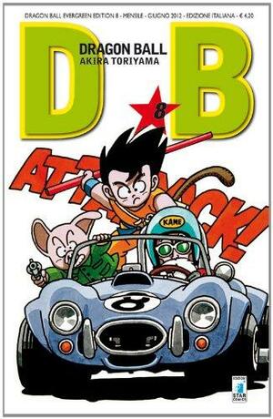 Dragon Ball. Evergreen edition, Volume 8 by Akira Toriyama