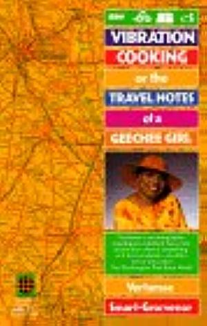 Vibration Cooking or The Travel Notes of a Geechee Girl by Vertamae Smart-Grosvenor