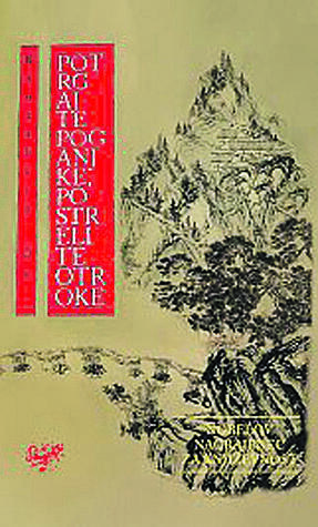 Potrgajte poganjke, postrelite otroke by Kenzaburō Ōe