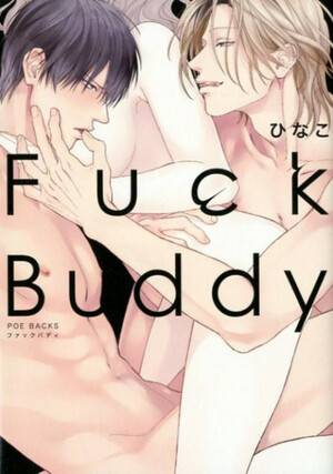 Fuck Buddy by Hinako