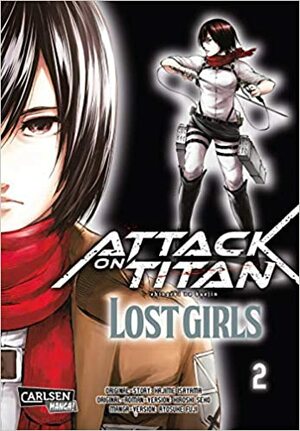 Attack on Titan - Lost Girls 02 by Ryosuke Fuji, Hiroshi Seko, Hajime Isayama