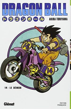 Dragon Ball - Édition originale - Tome 14: Le démon by Akira Toriyama