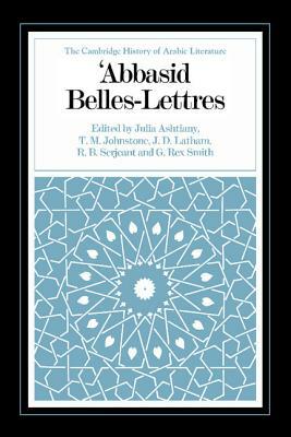 Abbasid Belles Lettres by 