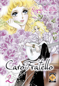 Caro Fratello vol. 2 by Riyoko Ikeda