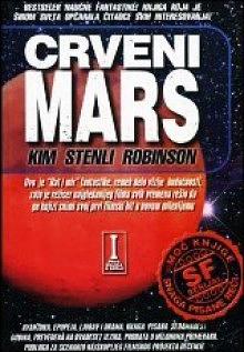 Crveni Mars by Kim Stanley Robinson