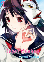 Inari Konkon: Vol. 1 by Morohe Yoshida