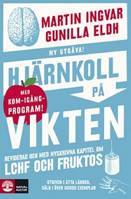 Hjärnkoll på vikten: ny utgåva med kom-igång-program by Martin Ingvar