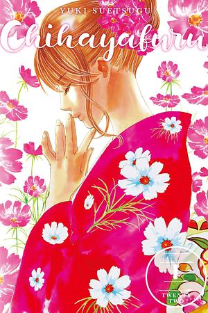 Chihayafuru, Vol. 22 by Yuki Suetsugu, Yuki Suetsugu