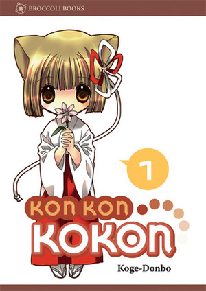 Kon Kon Kokon, Vol. 01 by Koge-Donbo*, Dietrich Seto