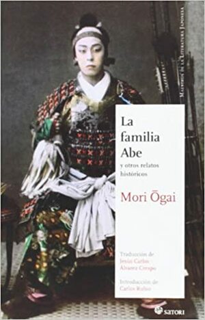 Porodica Abe i druge priče by Ōgai Mori