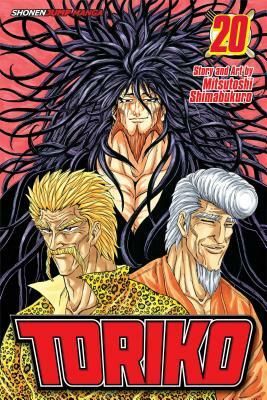 Toriko, Volume 20 by Mitsutoshi Shimabukuro