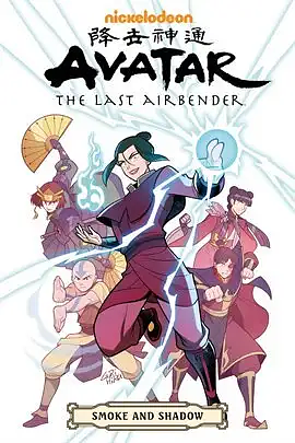 Avatar: The Last Airbender--Smoke and Shadow Omnibus by Gurihiru, Gene Luen Yang