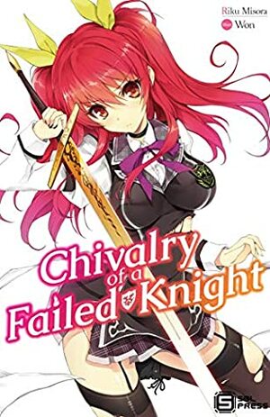 Chivalry of a Failed Knight Vol. 1 by Won, Adam Haffen, Riku Misora, Benjamin Daughety