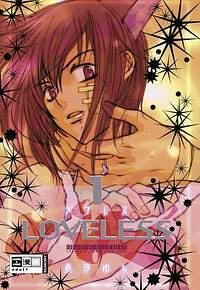 Loveless 1 by Yun Kouga