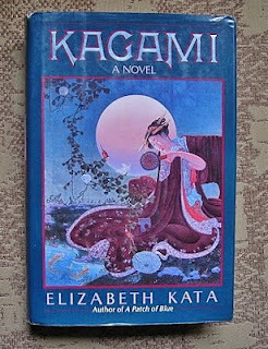 Kagami: A Novel by Elizabeth Kata