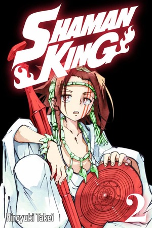 Shaman King 2 by Hiroyuki Takei