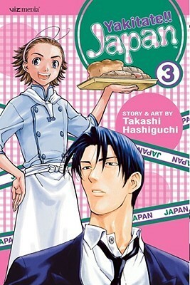 Yakitate!! Japan, Volume 3 by Takashi Hashiguchi