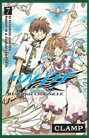 Tsubasa: RESERVoir CHRoNiCLE, Vol. 07 by CLAMP