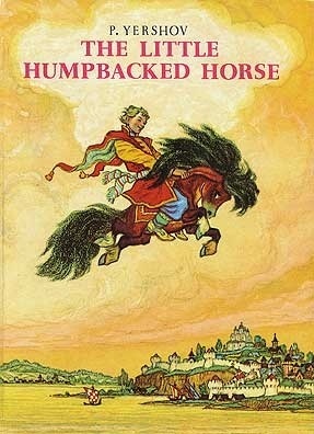 The Little Humpbacked Horse by Nikolai Kochergin, Pyotr Yershov, Louis Zellikov