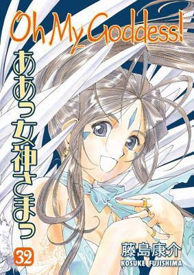 Oh My Goddess! Volume 32 by Kosuke Fujishima