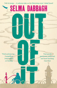 Out Of It by Selma Dabbagh