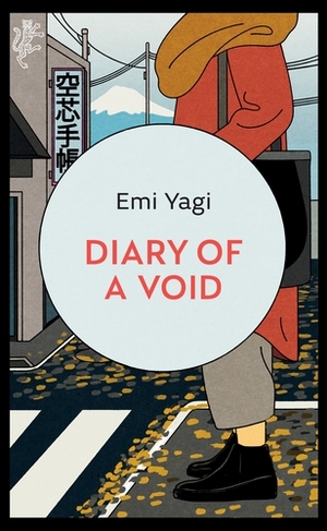 Diary of a Void by Emi Yagi