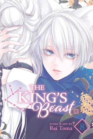 The King's Beast, Vol. 8 by Rei Tōma