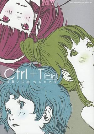 CTrl+T Inio Asano Works by Inio Asano