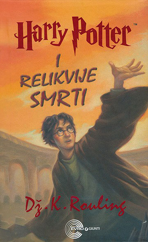 Harry Potter i Relikvije Smrti by J.K. Rowling