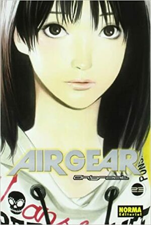 Air Gear, No. 23 by Oh! Great, 大暮維人