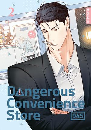 Dangerous Convenience Store 02 by 945