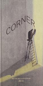 Corner by Zo-O (Pen Name)