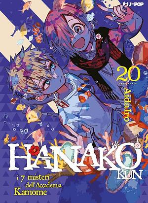 Hanako Kun, Vol. 20 by AidaIro