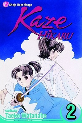 Kaze Hikaru, Vol. 2 by Taeko Watanabe