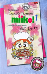 Kumpulan Cerita Terbaik Miiko! Vol. 1 by Ono Eriko