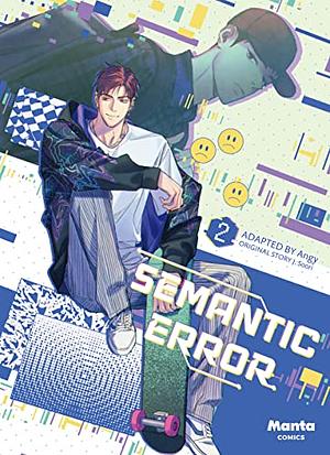 Semantic Error, Vol.2 by Soori Jeo