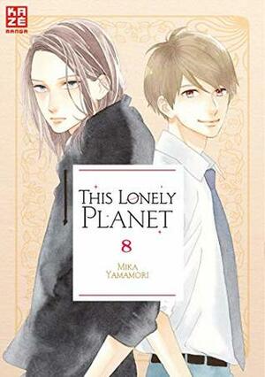 This Lonely Planet 08 by Dorothea Überall, Mika Yamamori