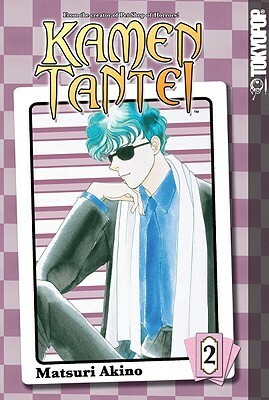 Kamen Tantei, Volume 2 by Matsuri Akino