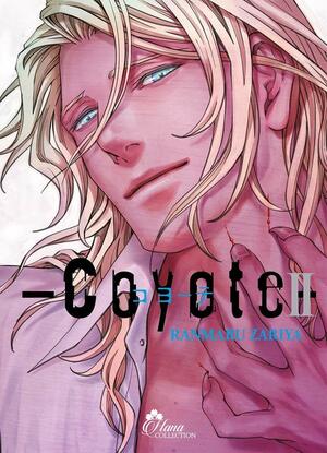 Coyote - Tome 02 - Livre (Manga) - Yaoi - Hana Collection by Ranmaru Zariya