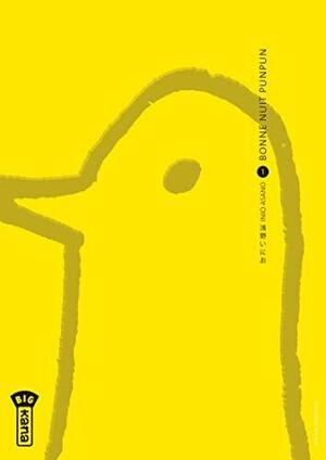 Bonne nuit Punpun, Volume 1 by Inio Asano