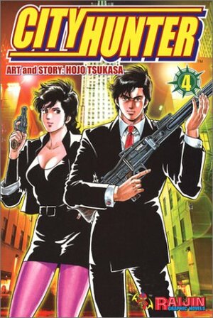 City Hunter Volume 4 by Tsukasa Hōjō