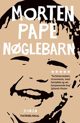 Nøglebarn by Morten Pape