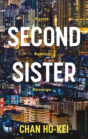 Second Sister by Chan Ho-Kei