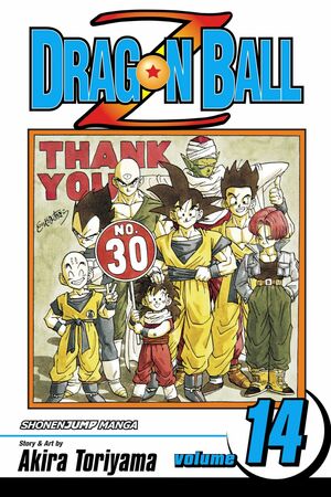 Dragon Ball Z, Vol. 14: Rise of the Machines by Akira Toriyama